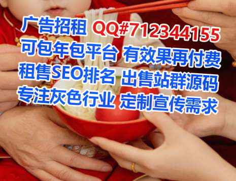 隆阳生子婚庆工作室